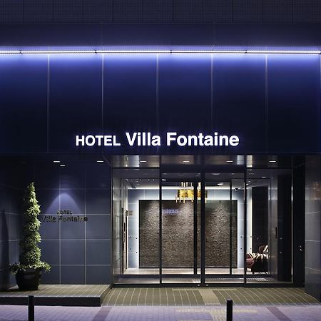 Hotel Villa Fontaine Kobe Sannomiya Kültér fotó