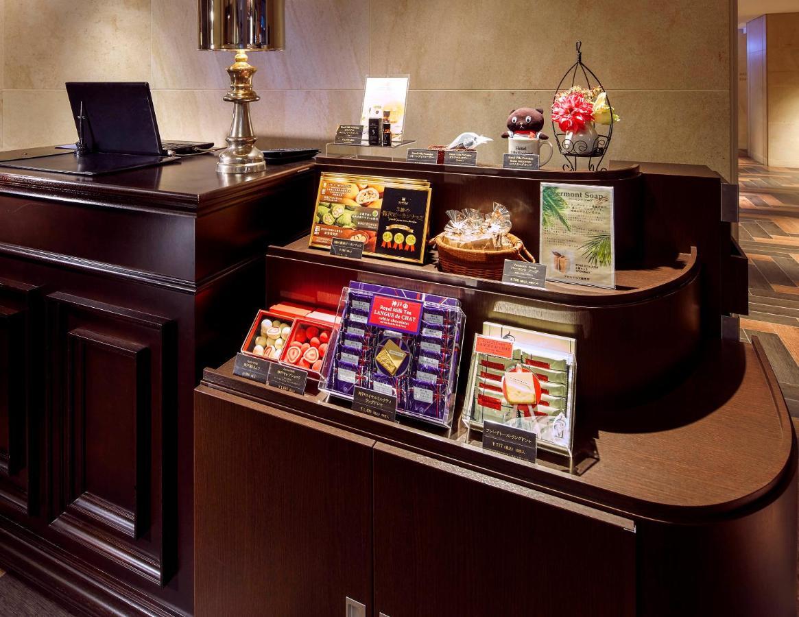 Hotel Villa Fontaine Kobe Sannomiya Kültér fotó